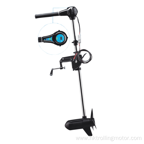 Outboard Start Electric Brushless Trolling Motor